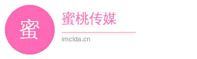 蜜桃传媒